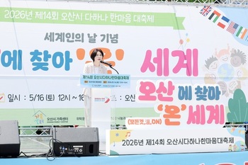 메인사진