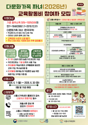 메인사진