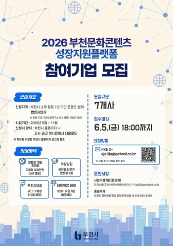 메인사진