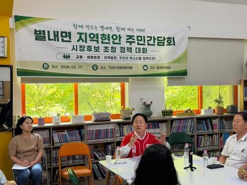 메인사진