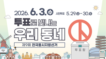 메인사진