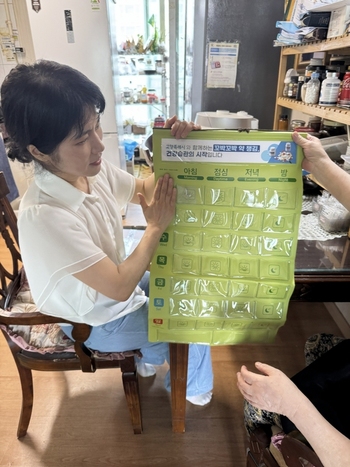 메인사진