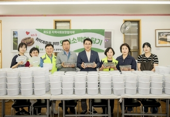 메인사진