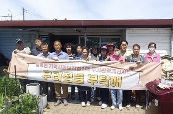 메인사진