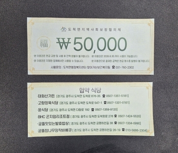 메인사진