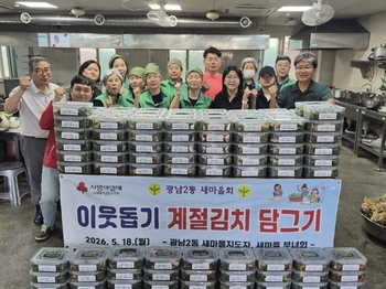 메인사진