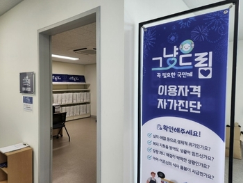 메인사진
