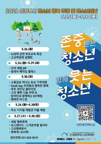 메인사진