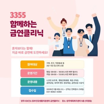 메인사진