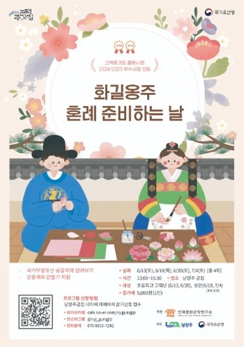 메인사진