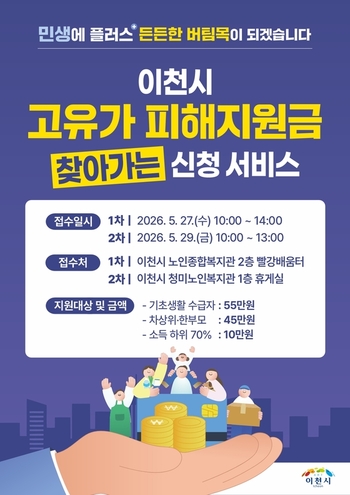 메인사진