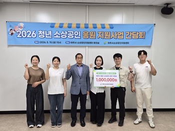메인사진