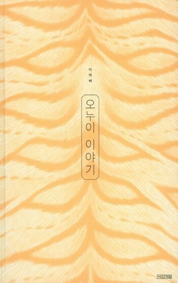 메인사진
