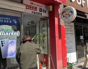 메인사진