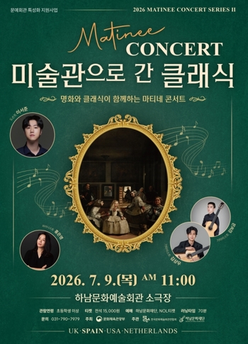 메인사진