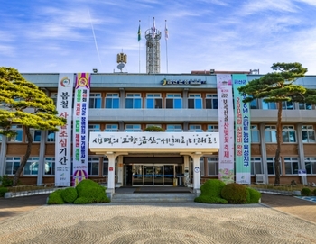 메인사진