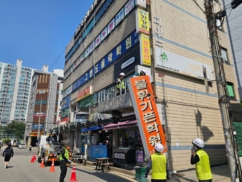 메인사진