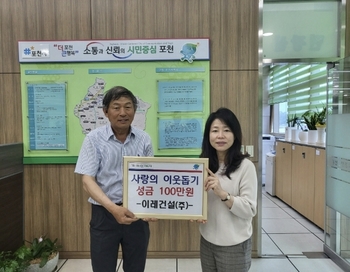 메인사진