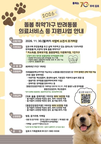 메인사진