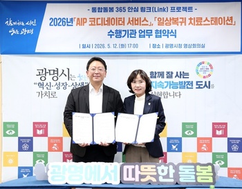 메인사진