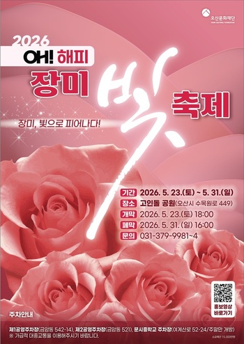 메인사진
