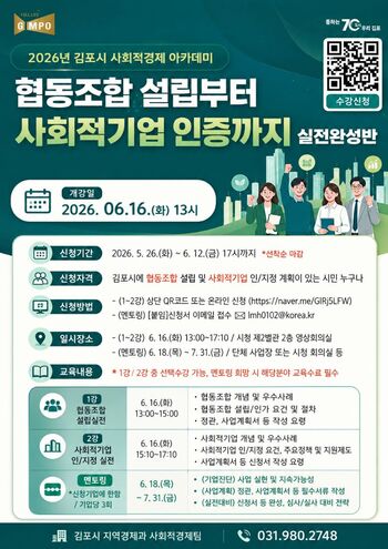 메인사진