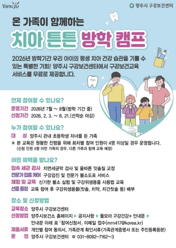메인사진