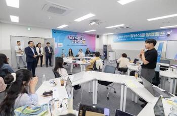 메인사진