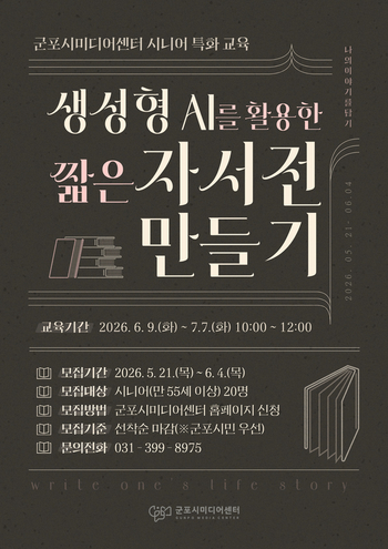 메인사진