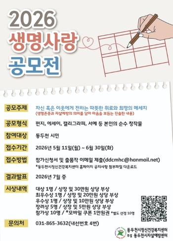 메인사진
