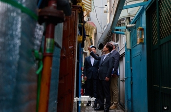 메인사진