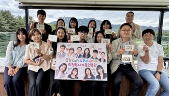 메인사진