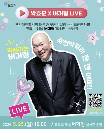 메인사진