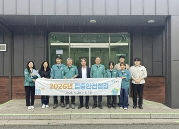 메인사진