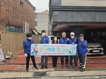 메인사진