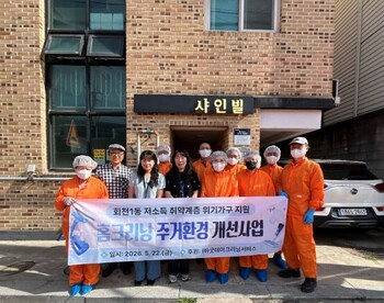 메인사진