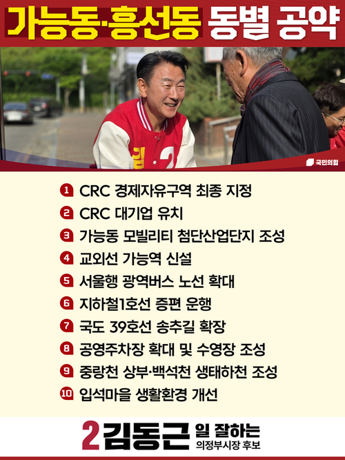 메인사진