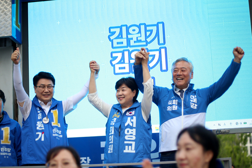 메인사진