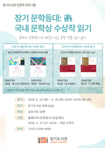 메인사진