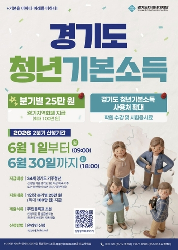 메인사진