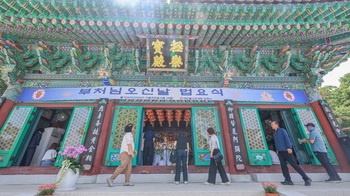 메인사진