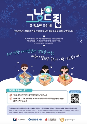 메인사진
