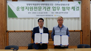 메인사진